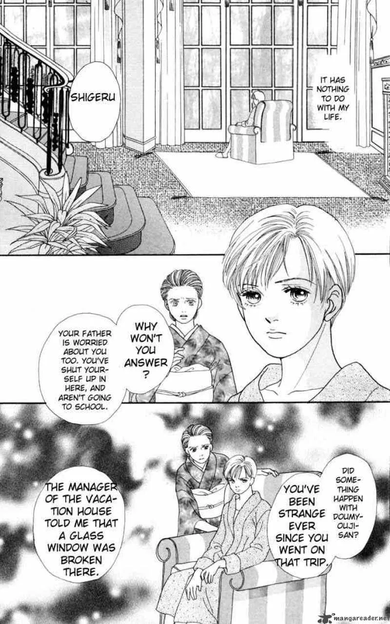 Hana Yori Dango Chapter 113 page 9