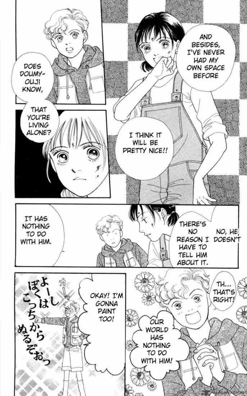 Hana Yori Dango Chapter 113 page 6