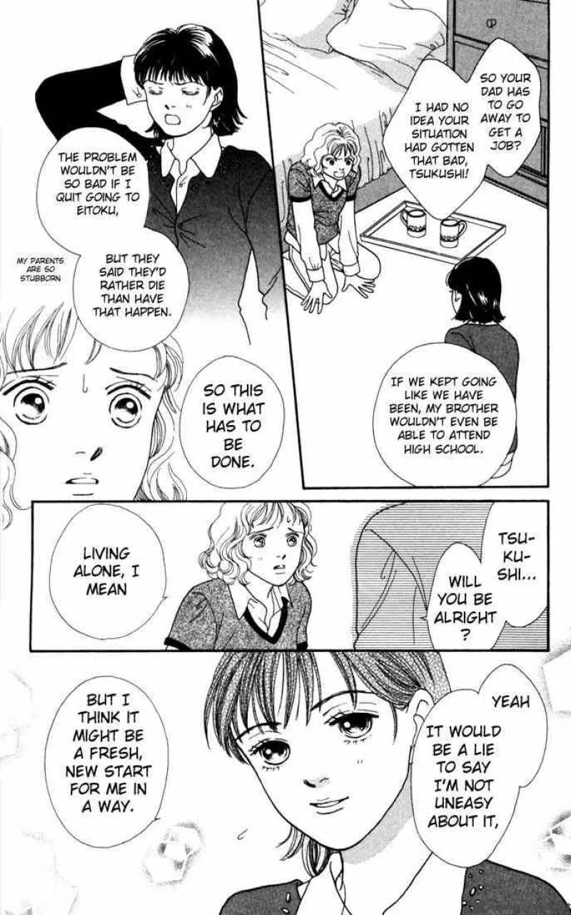 Hana Yori Dango Chapter 113 page 2