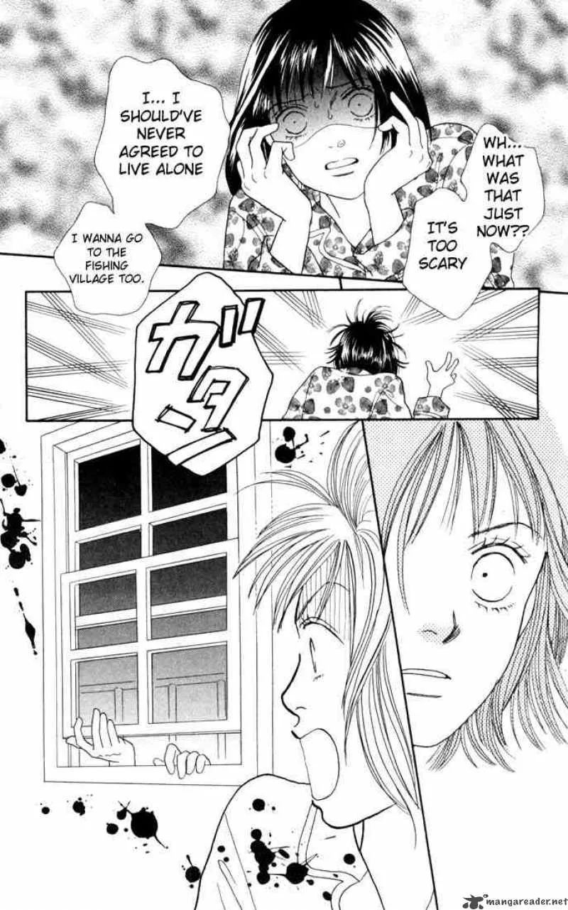 Hana Yori Dango Chapter 113 page 13