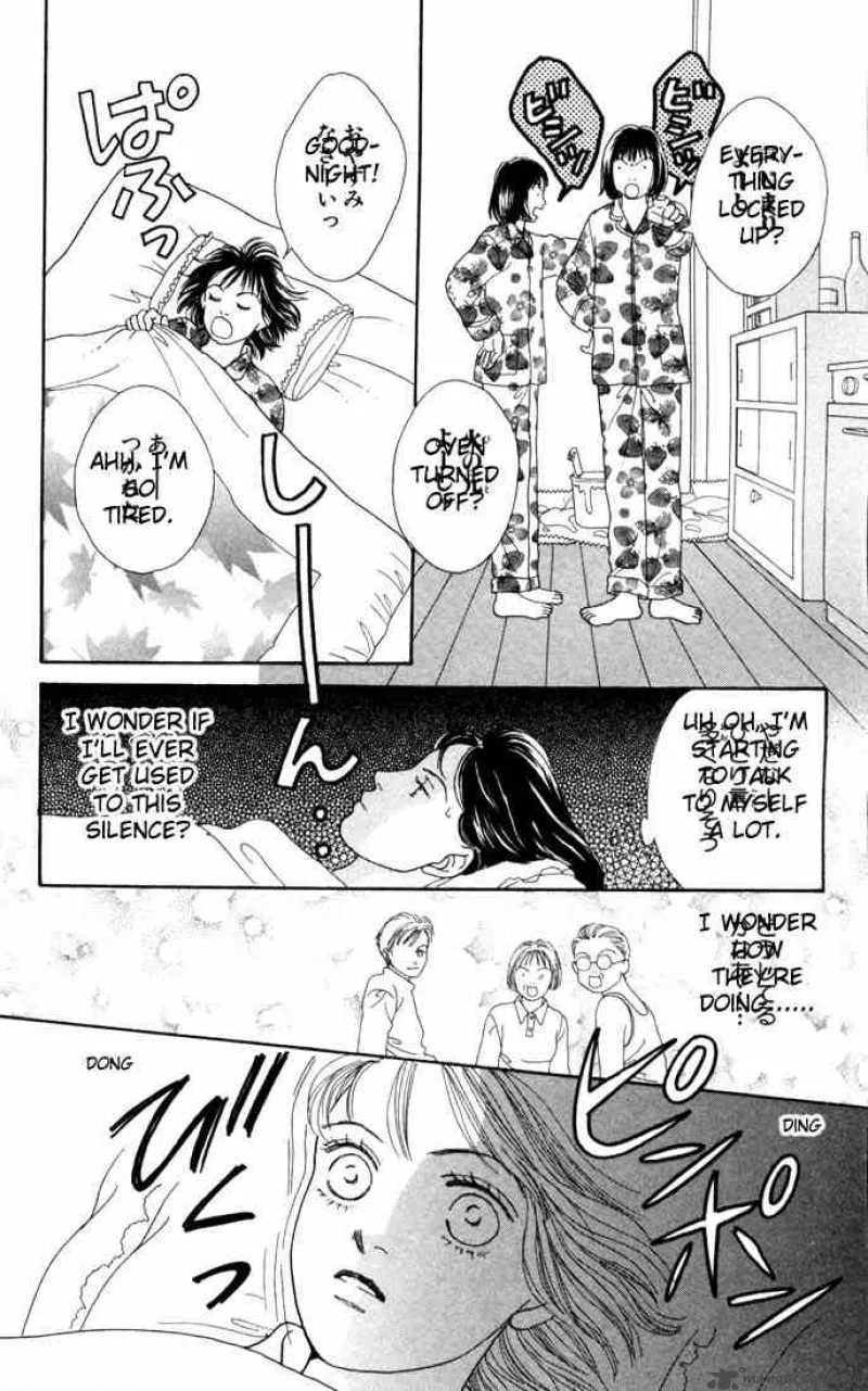 Hana Yori Dango Chapter 113 page 11
