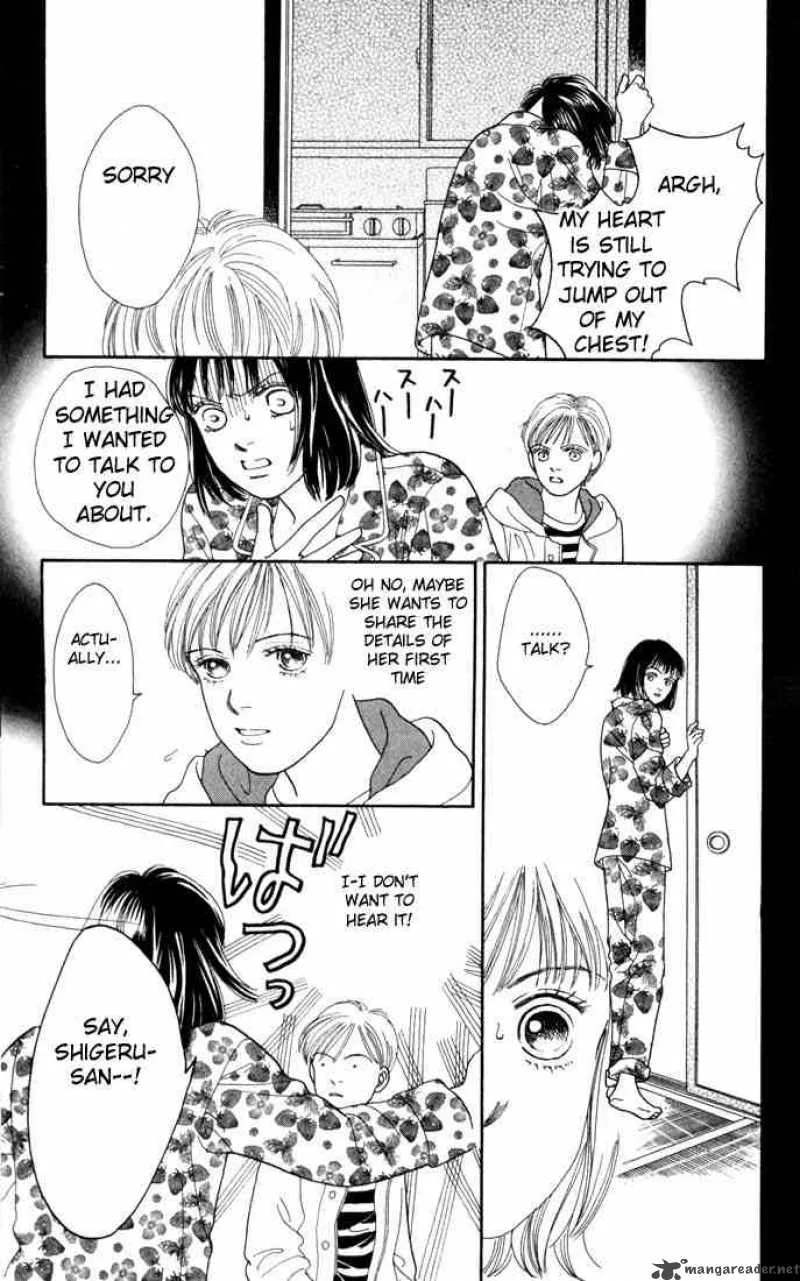 Hana Yori Dango Chapter 113 page 16
