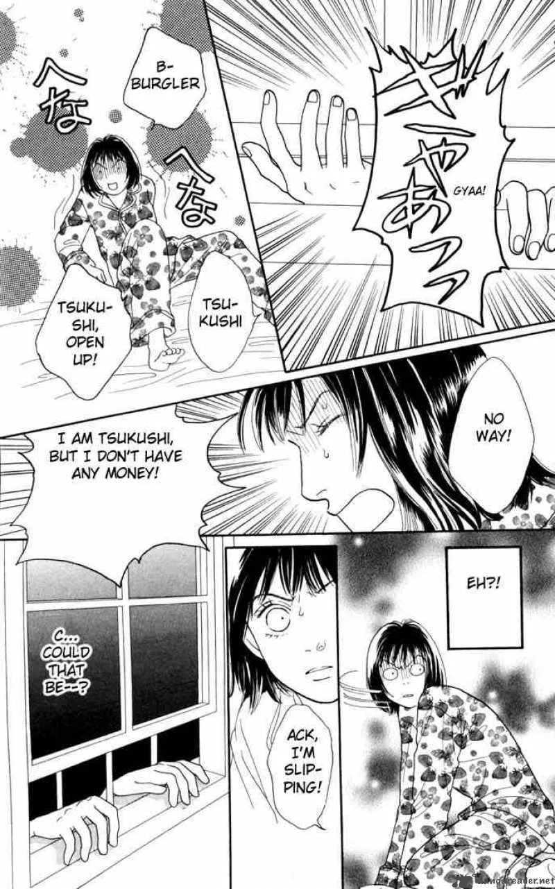 Hana Yori Dango Chapter 113 page 14