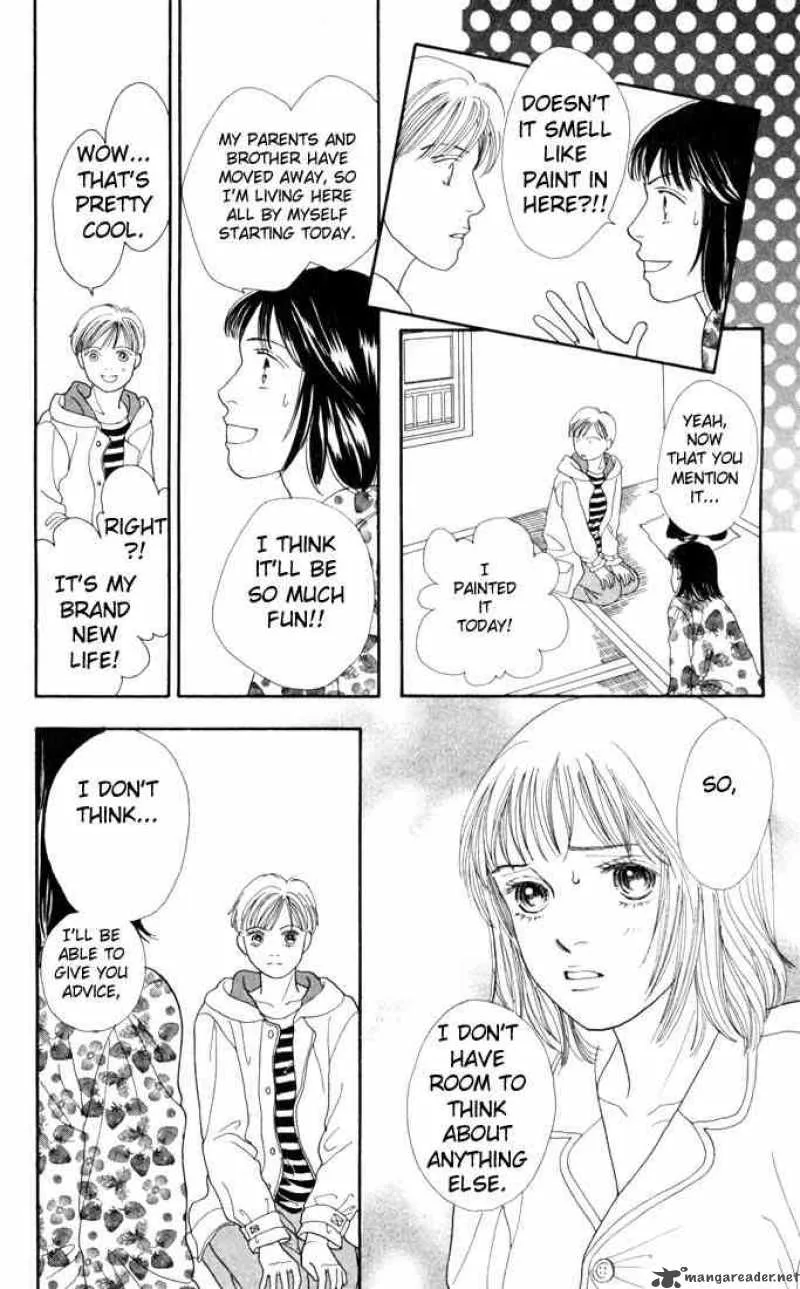 Hana Yori Dango Chapter 113 page 17