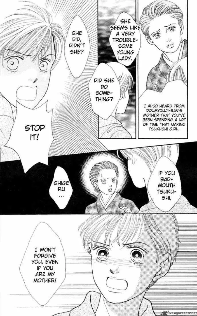 Hana Yori Dango Chapter 113 page 10