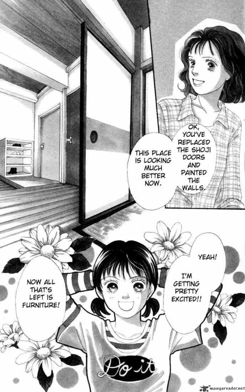 Hana Yori Dango Chapter 114 page 1