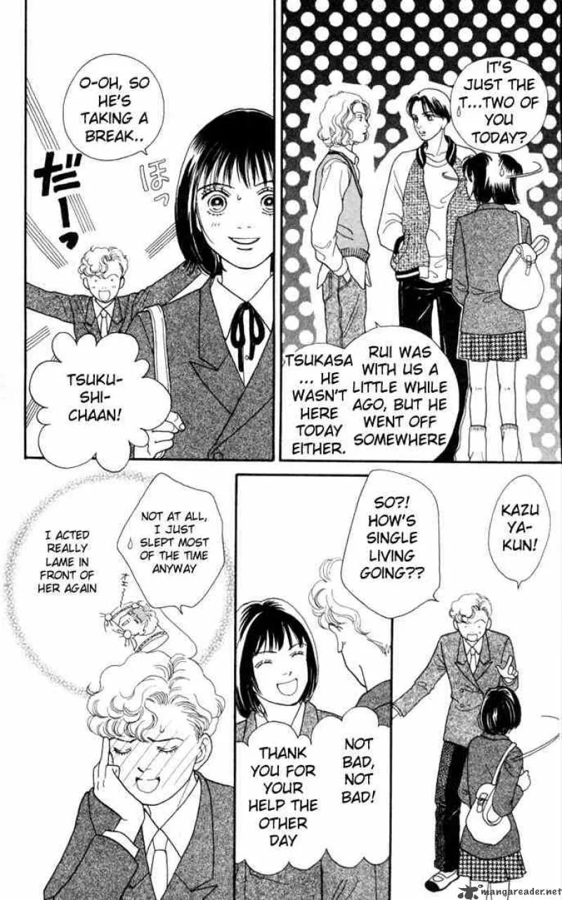 Hana Yori Dango Chapter 114 page 7