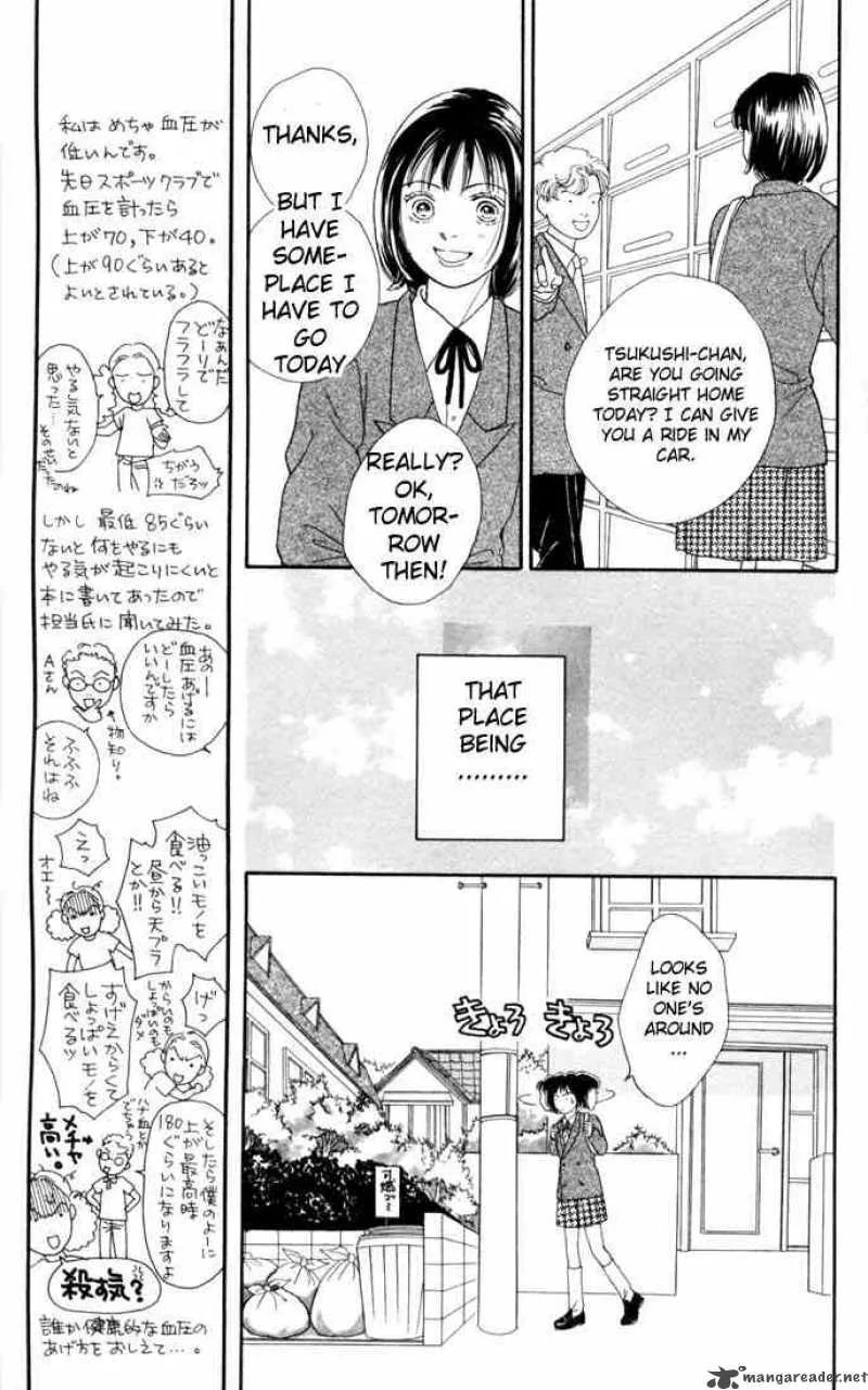 Hana Yori Dango Chapter 114 page 10