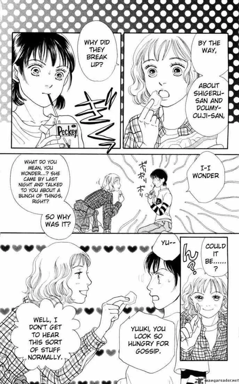 Hana Yori Dango Chapter 114 page 3