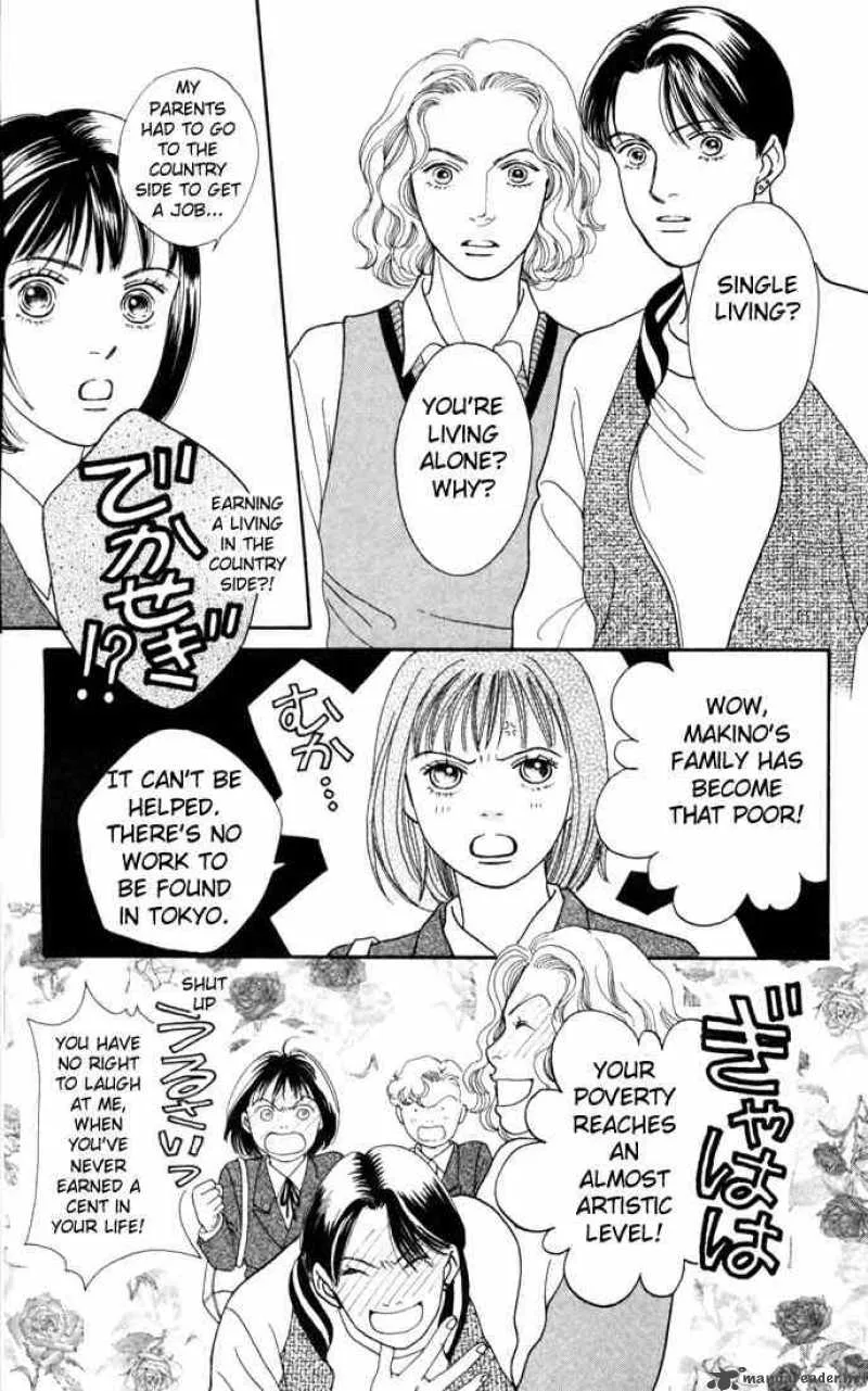 Hana Yori Dango Chapter 114 page 8