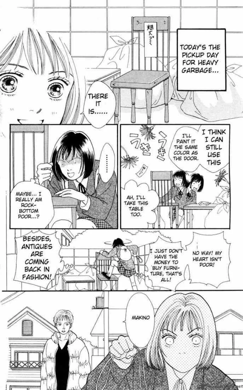 Hana Yori Dango Chapter 114 page 11