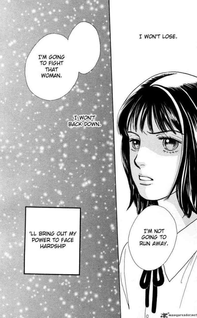 Hana Yori Dango Chapter 114 page 26