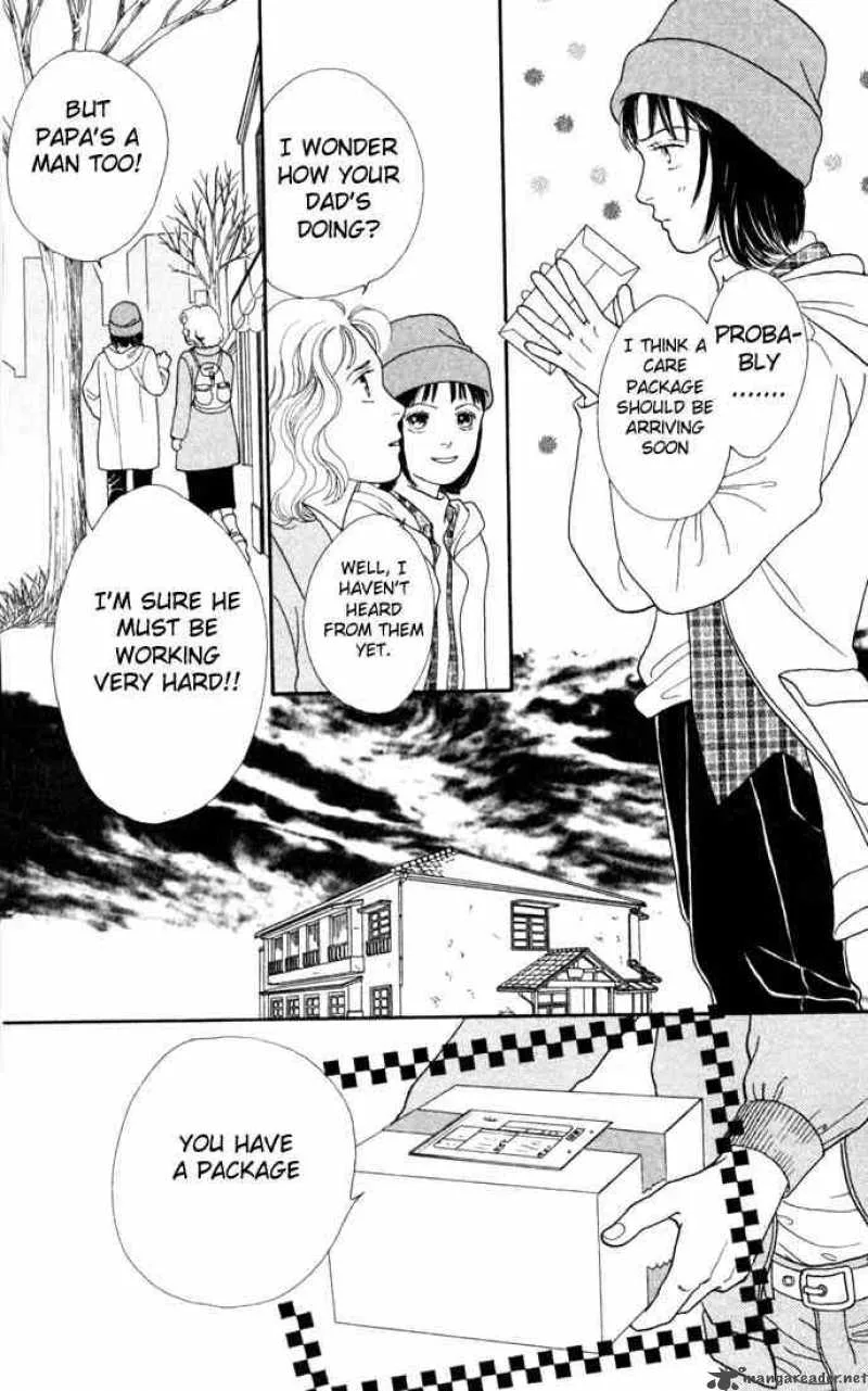 Hana Yori Dango Chapter 115 page 10