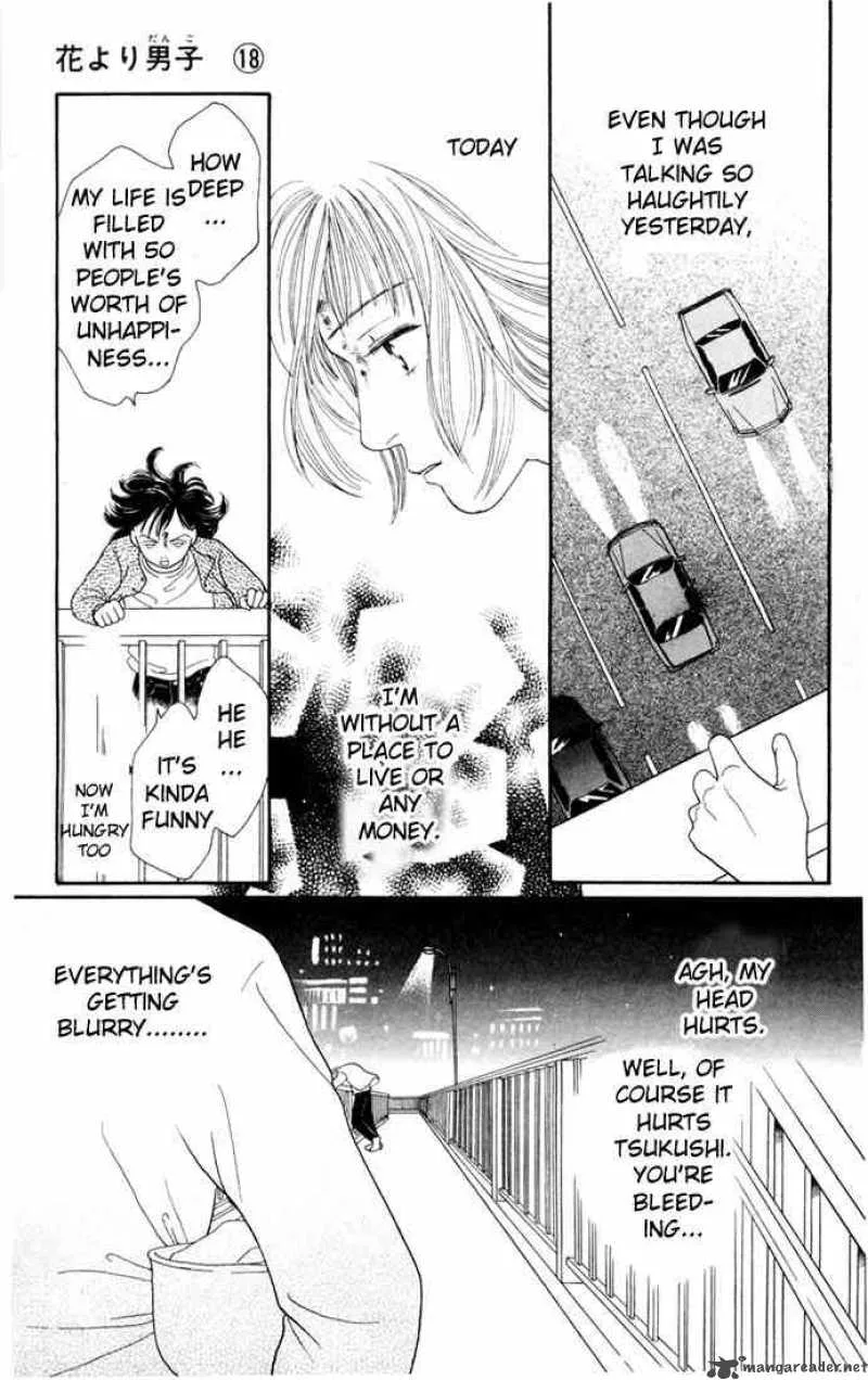 Hana Yori Dango Chapter 115 page 20