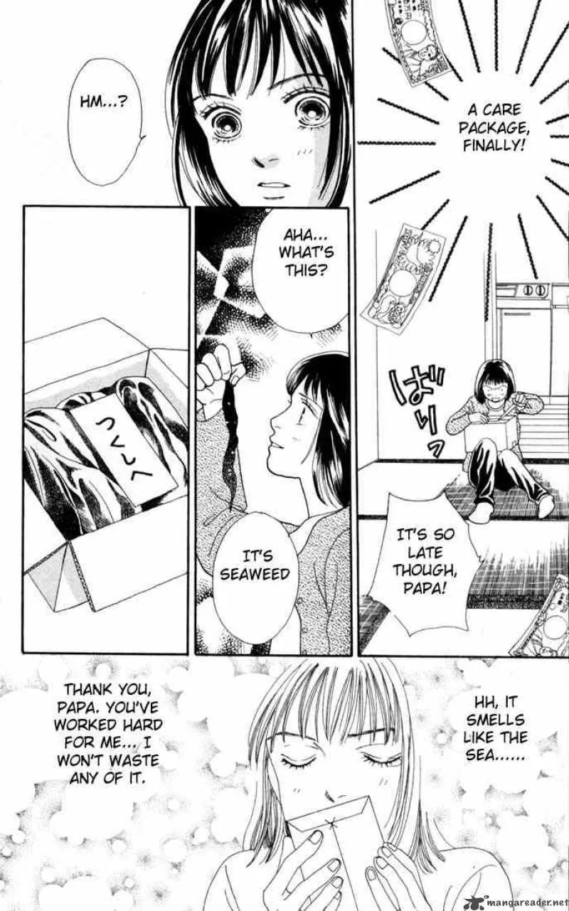 Hana Yori Dango Chapter 115 page 11