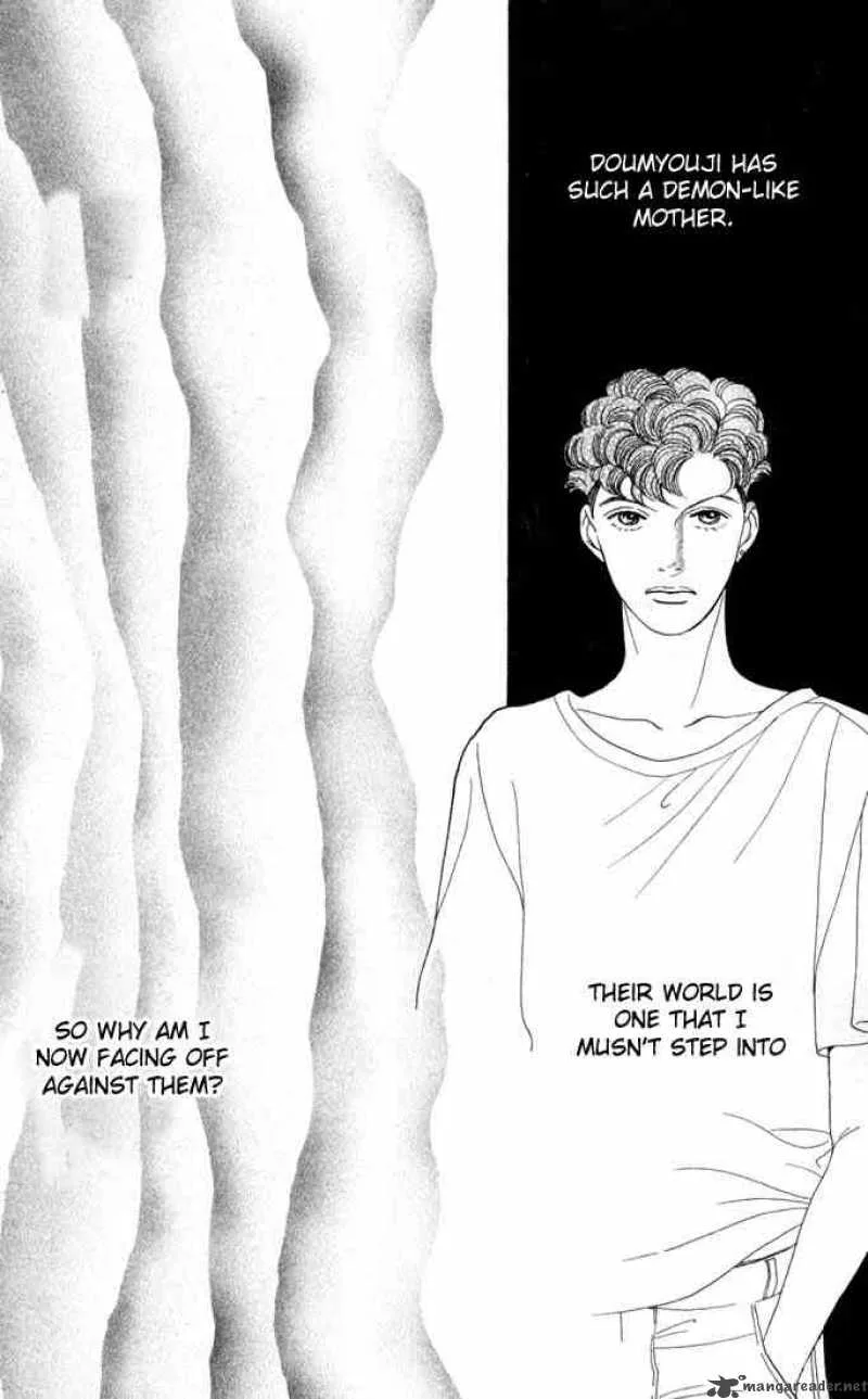Hana Yori Dango Chapter 115 page 8