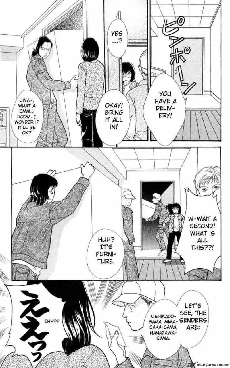 Hana Yori Dango Chapter 115 page 14