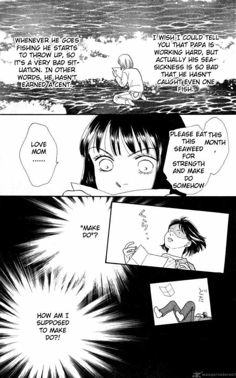 Hana Yori Dango Chapter 115 page 13