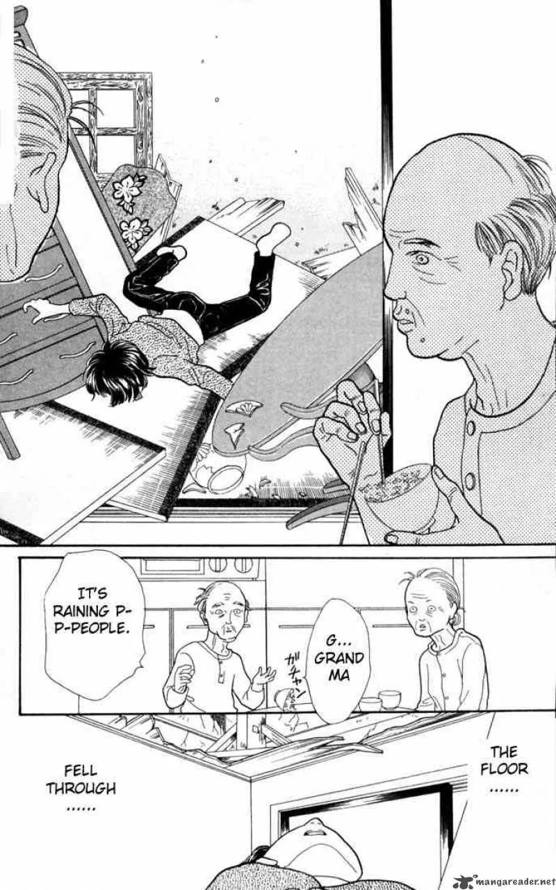Hana Yori Dango Chapter 115 page 17