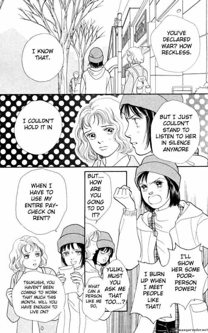 Hana Yori Dango Chapter 115 page 9