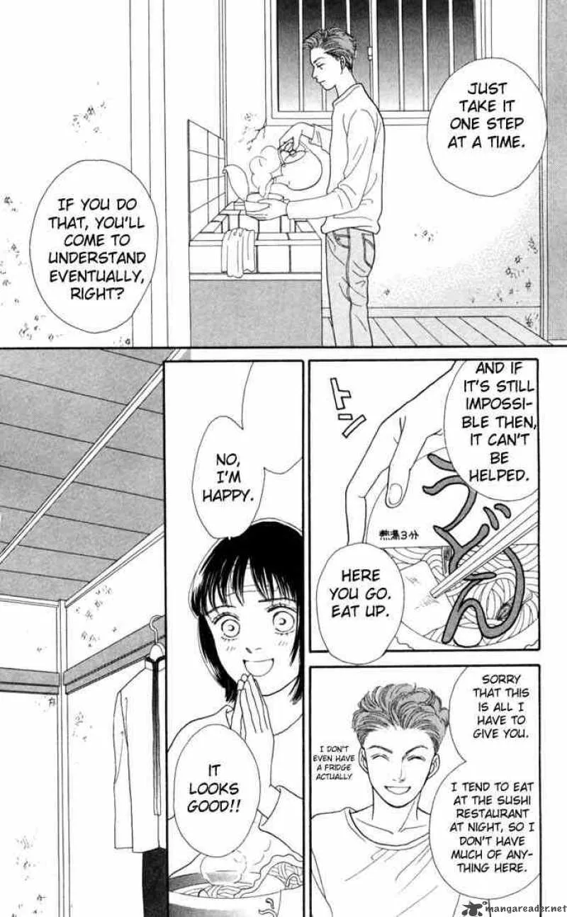 Hana Yori Dango Chapter 116 page 12