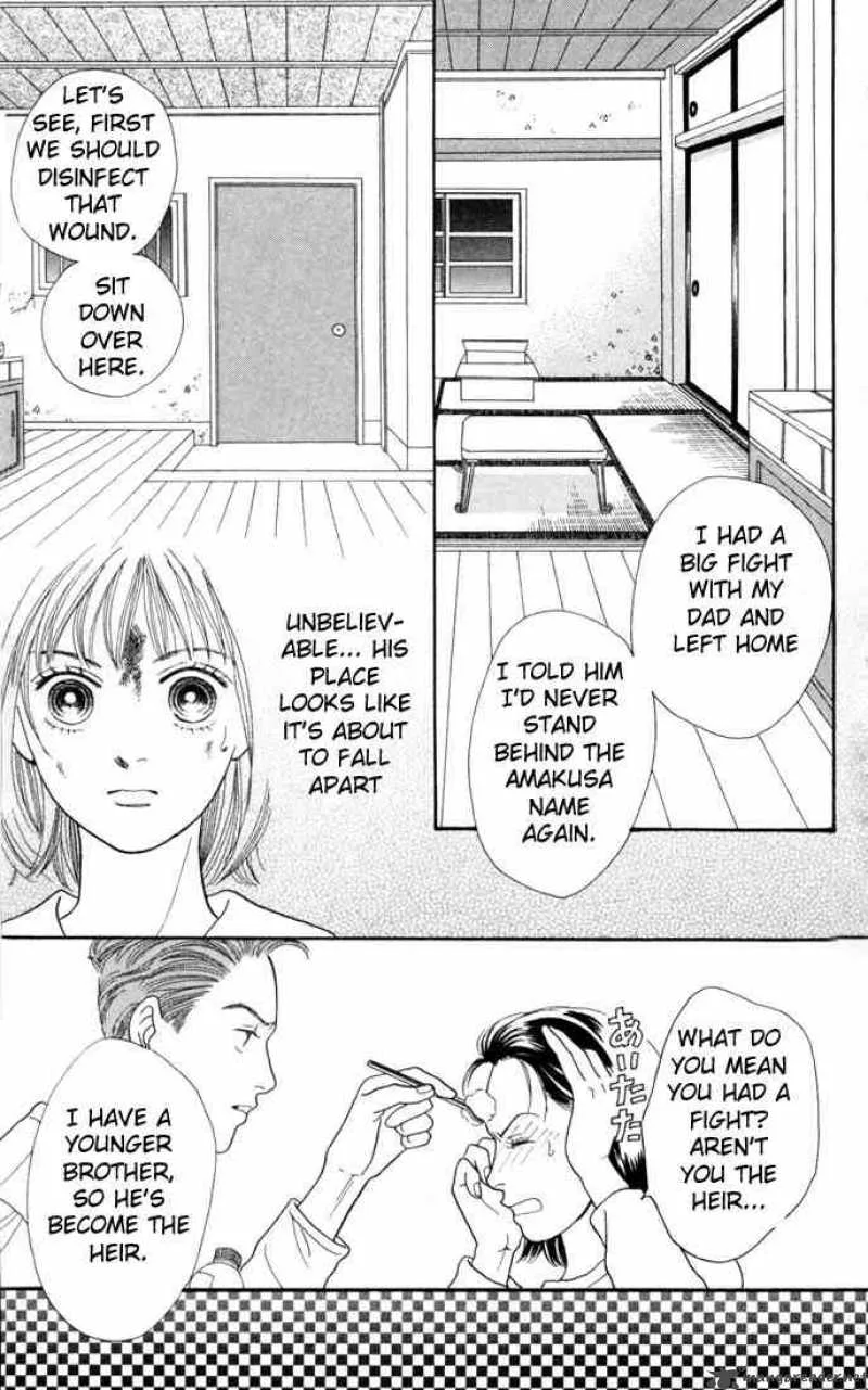 Hana Yori Dango Chapter 116 page 5