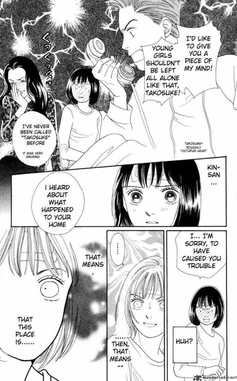Hana Yori Dango Chapter 116 page 21
