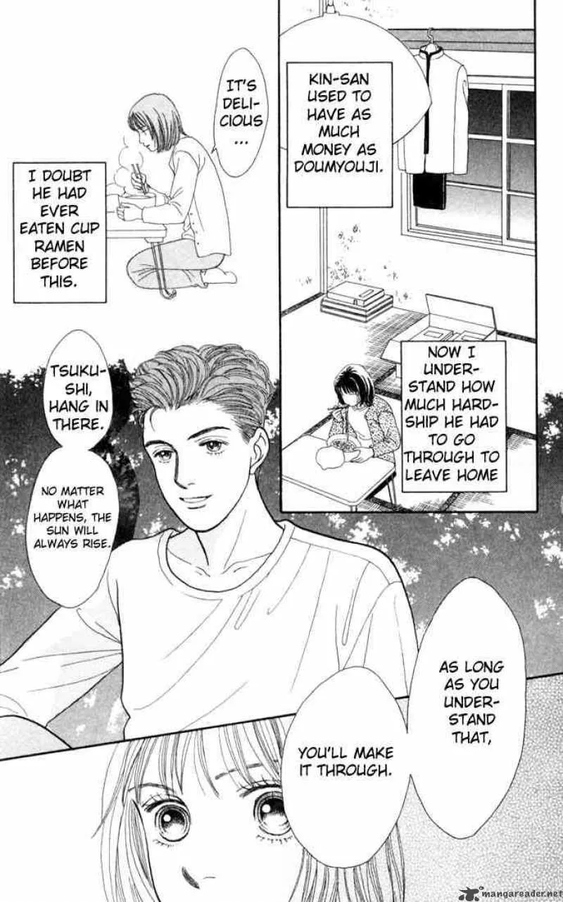 Hana Yori Dango Chapter 116 page 13