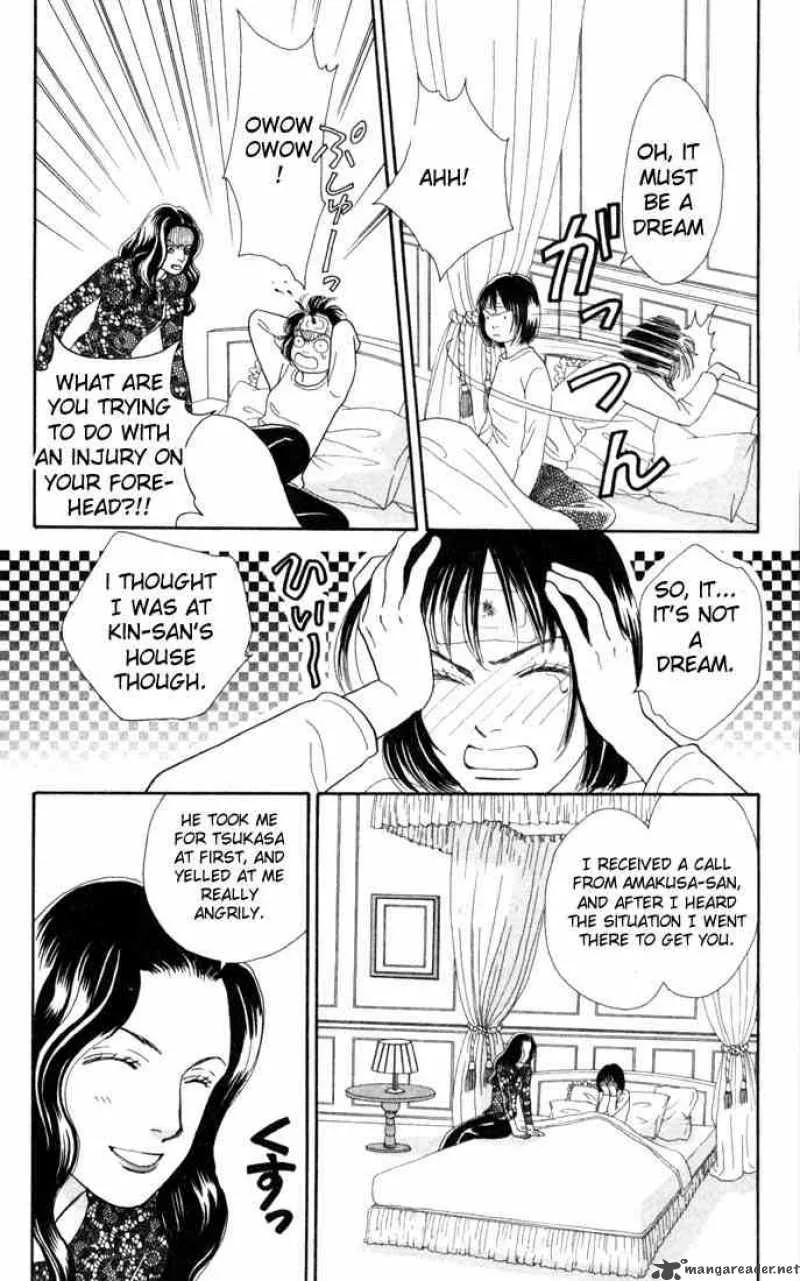 Hana Yori Dango Chapter 116 page 20