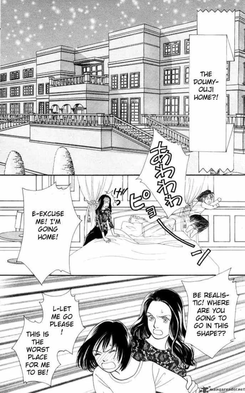 Hana Yori Dango Chapter 116 page 22