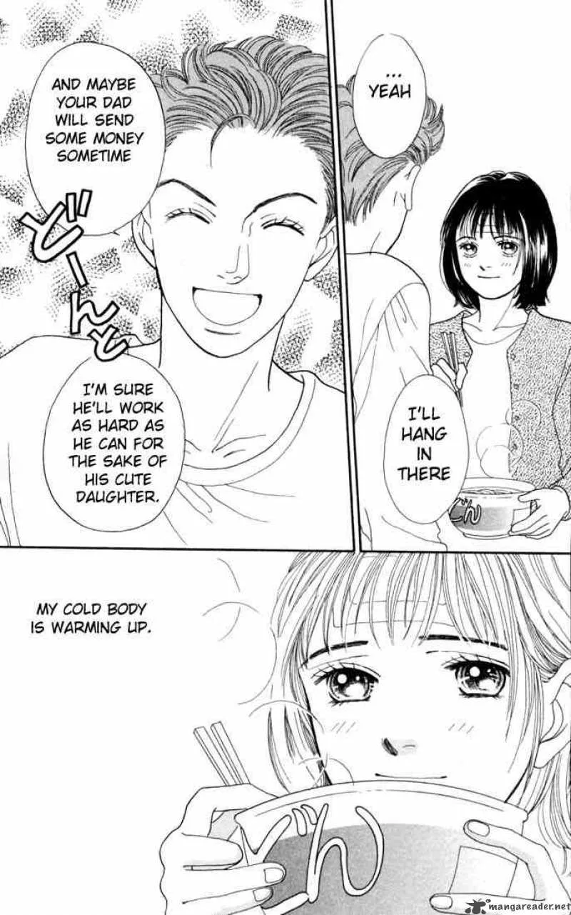 Hana Yori Dango Chapter 116 page 14