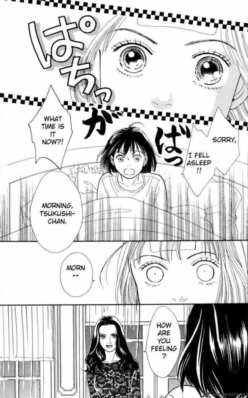 Hana Yori Dango Chapter 116 page 18