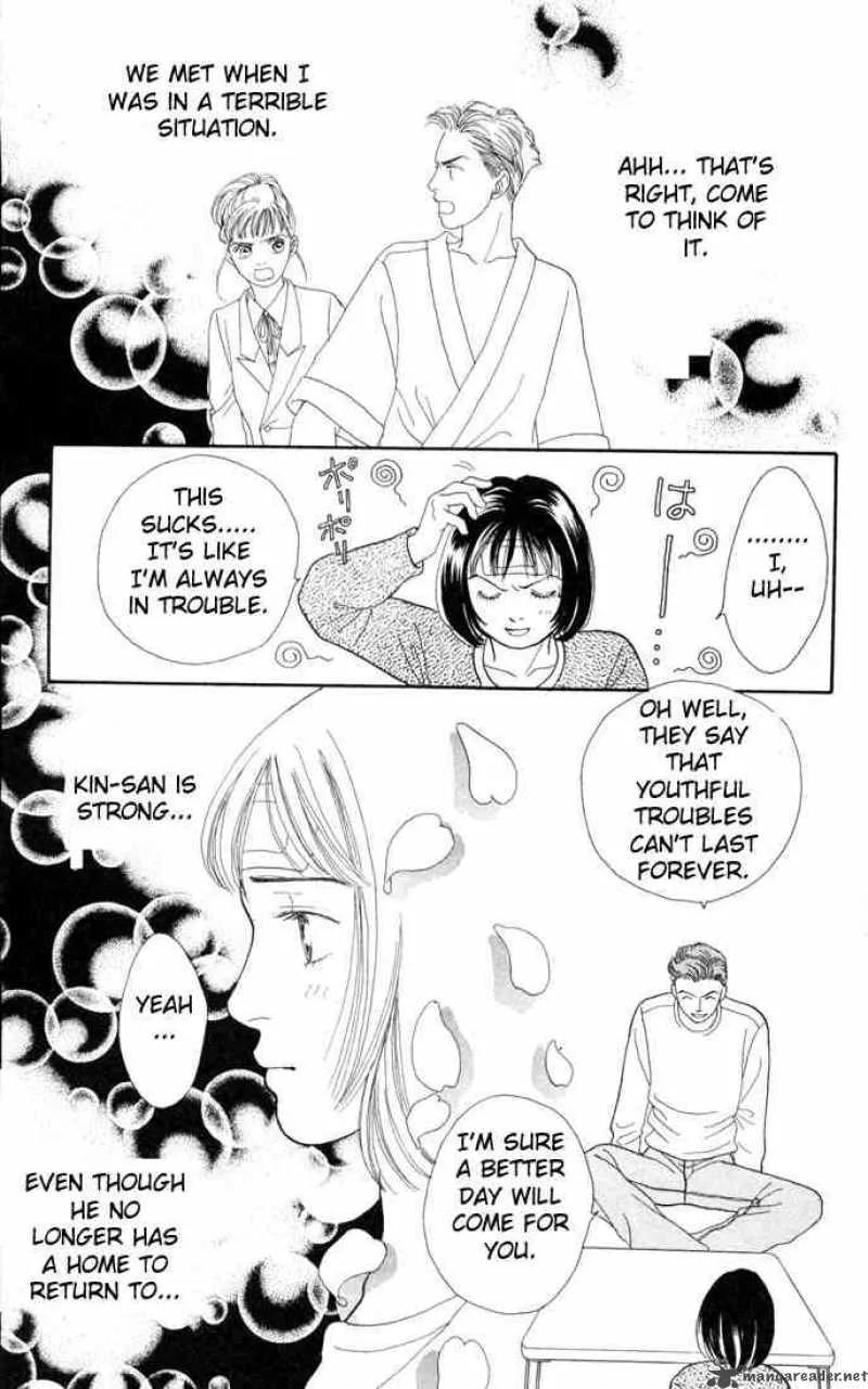 Hana Yori Dango Chapter 116 page 9