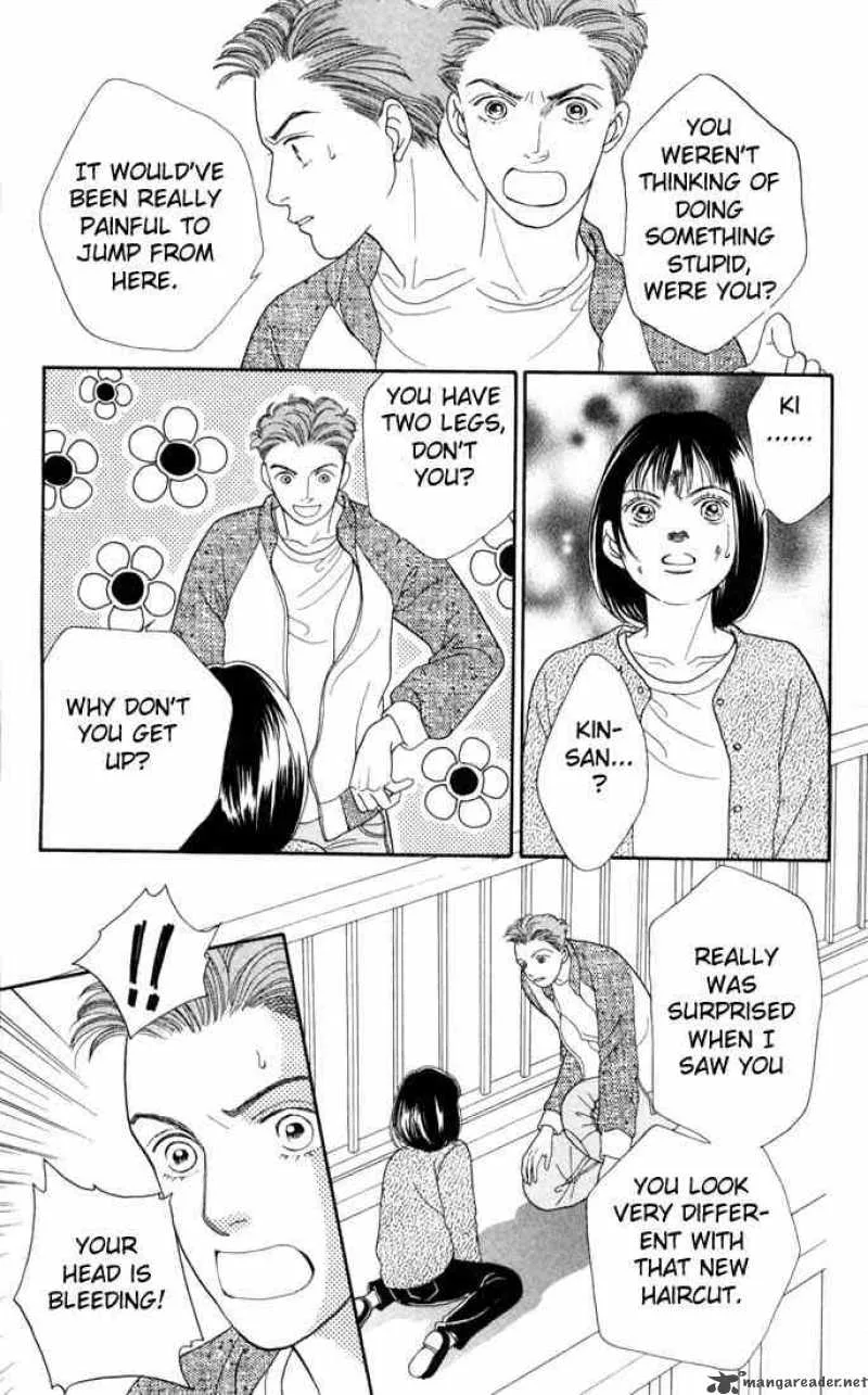 Hana Yori Dango Chapter 116 page 1