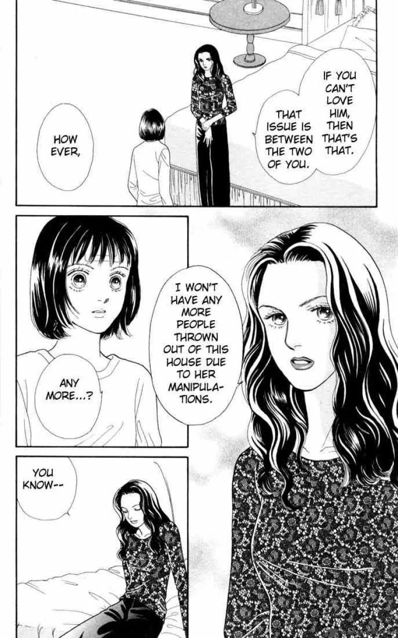 Hana Yori Dango Chapter 117 page 5