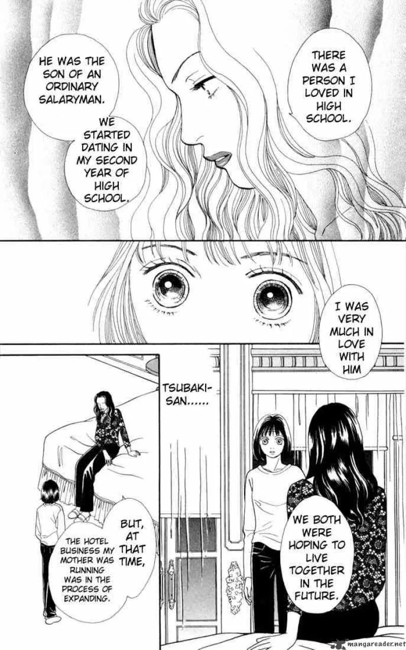 Hana Yori Dango Chapter 117 page 6