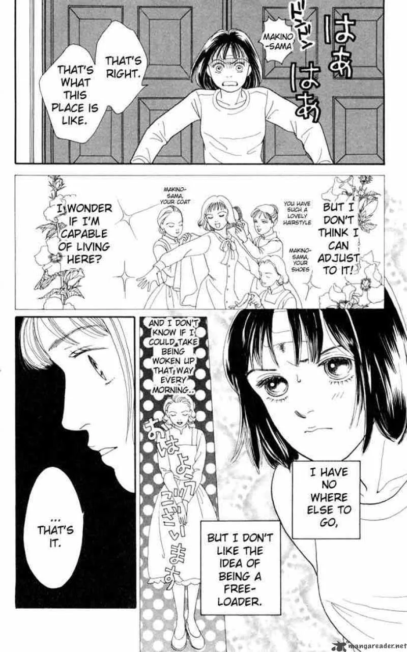 Hana Yori Dango Chapter 117 page 17