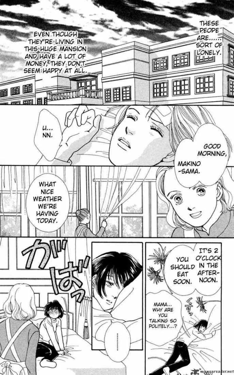 Hana Yori Dango Chapter 117 page 15