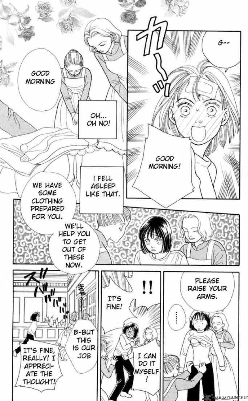 Hana Yori Dango Chapter 117 page 16