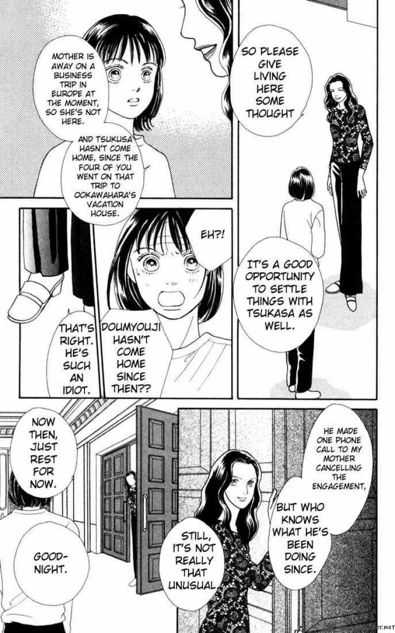 Hana Yori Dango Chapter 117 page 12