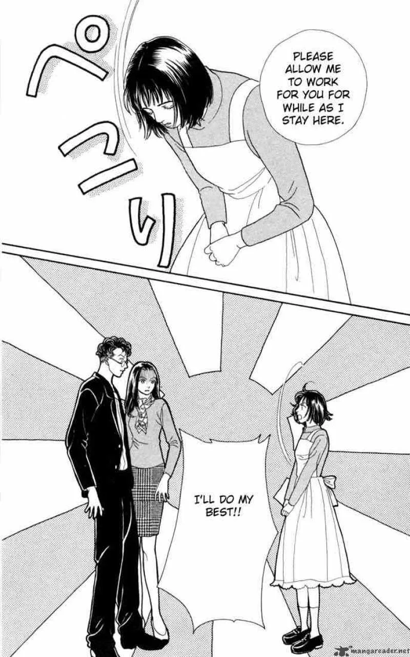 Hana Yori Dango Chapter 117 page 26
