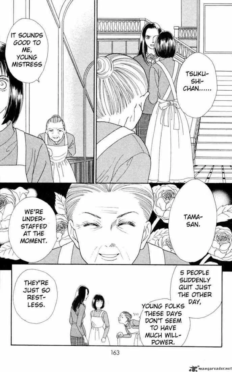 Hana Yori Dango Chapter 118 page 7