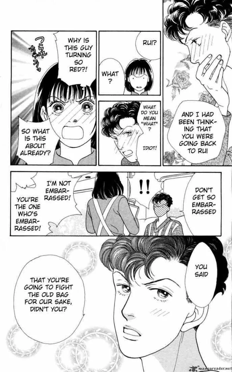 Hana Yori Dango Chapter 118 page 18