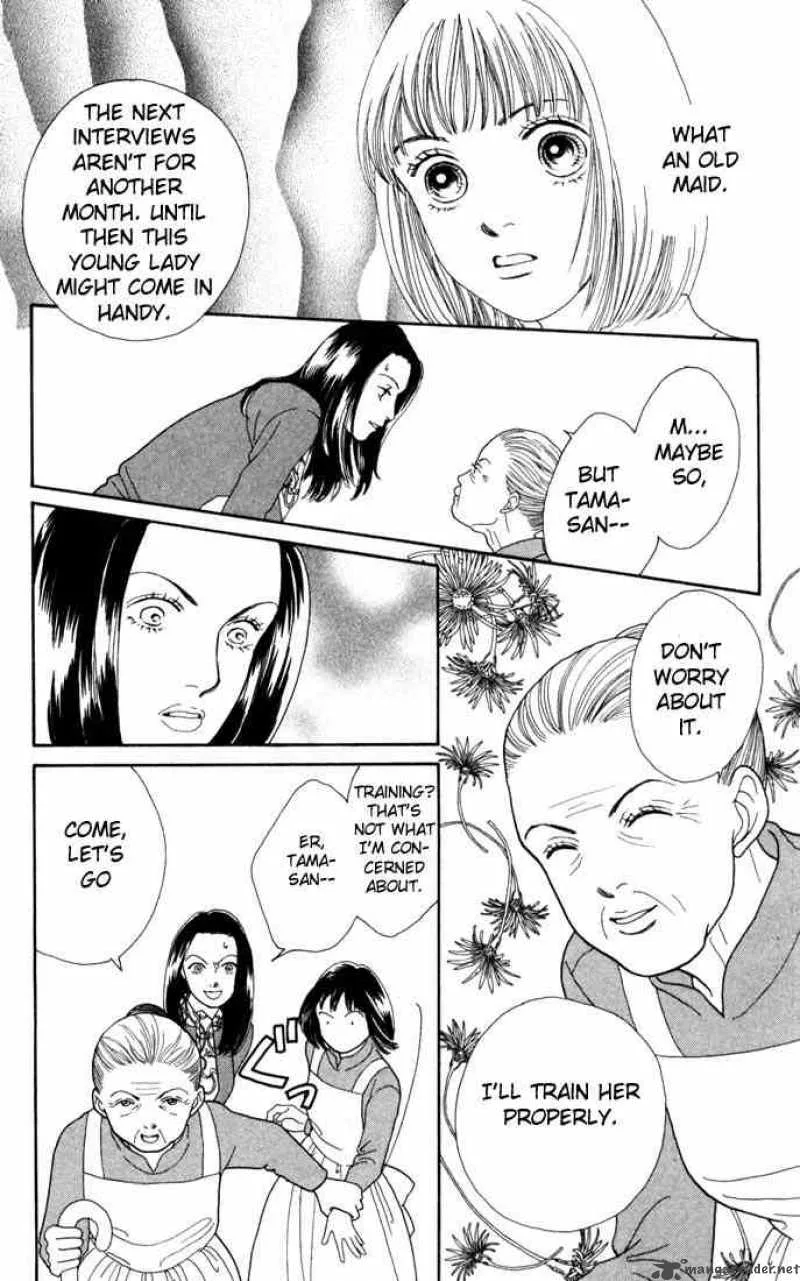 Hana Yori Dango Chapter 118 page 8