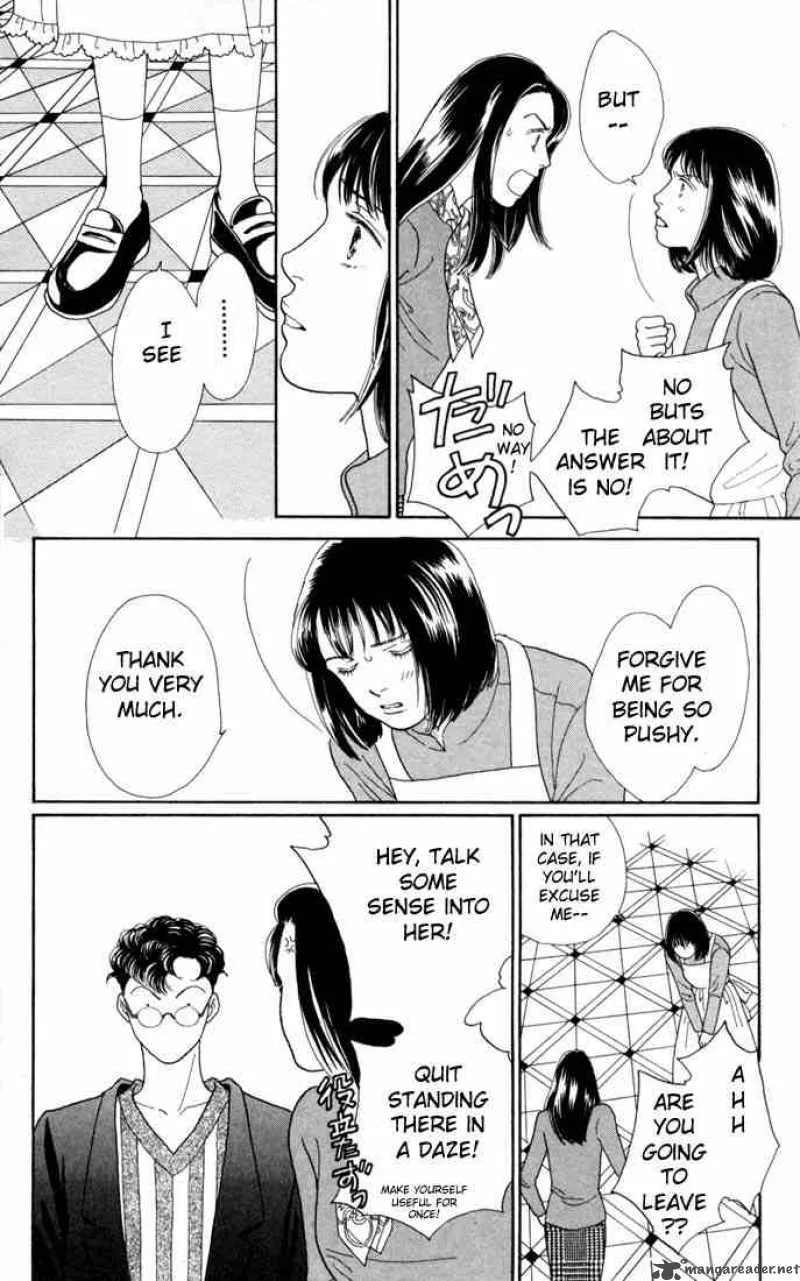 Hana Yori Dango Chapter 118 page 4