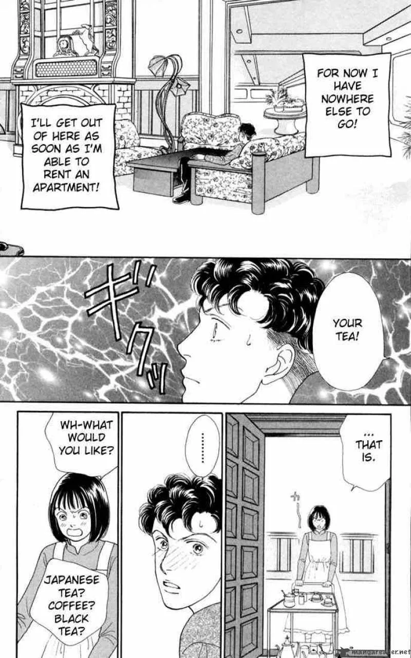 Hana Yori Dango Chapter 118 page 14
