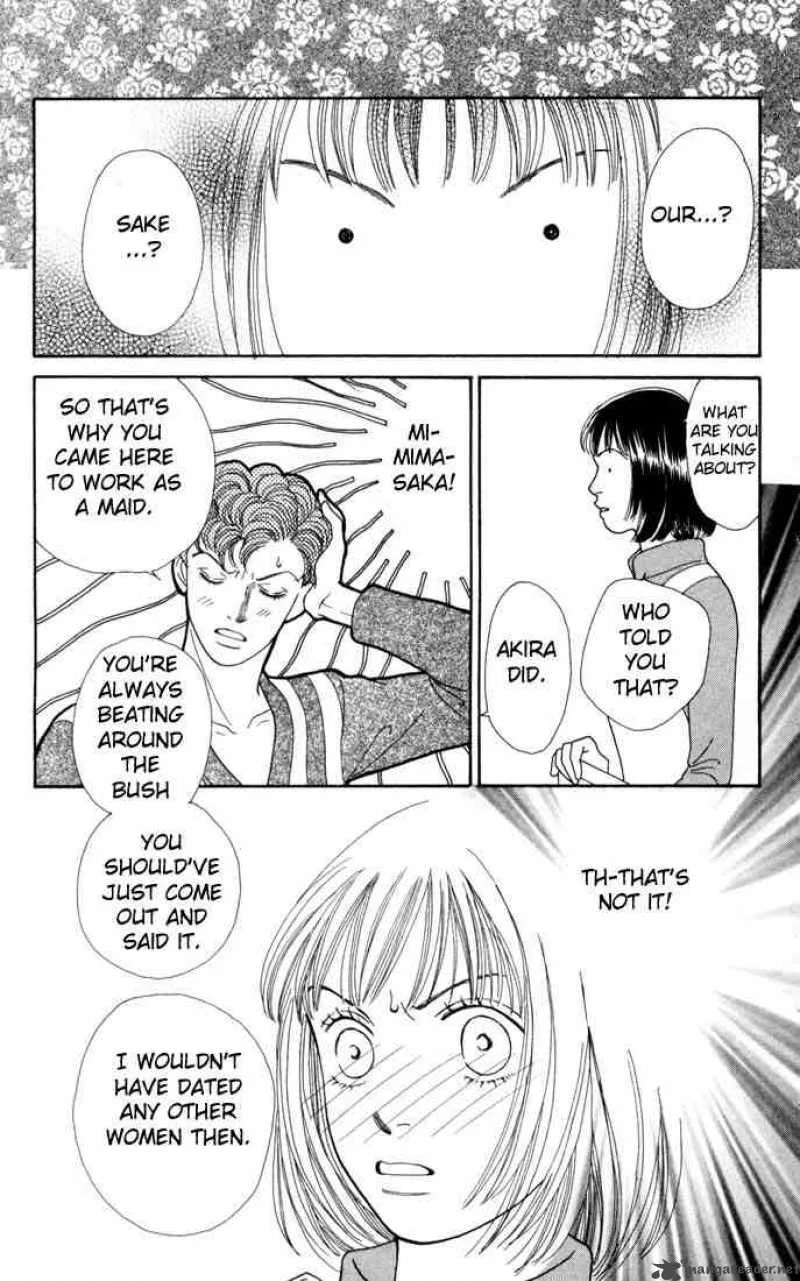 Hana Yori Dango Chapter 118 page 19