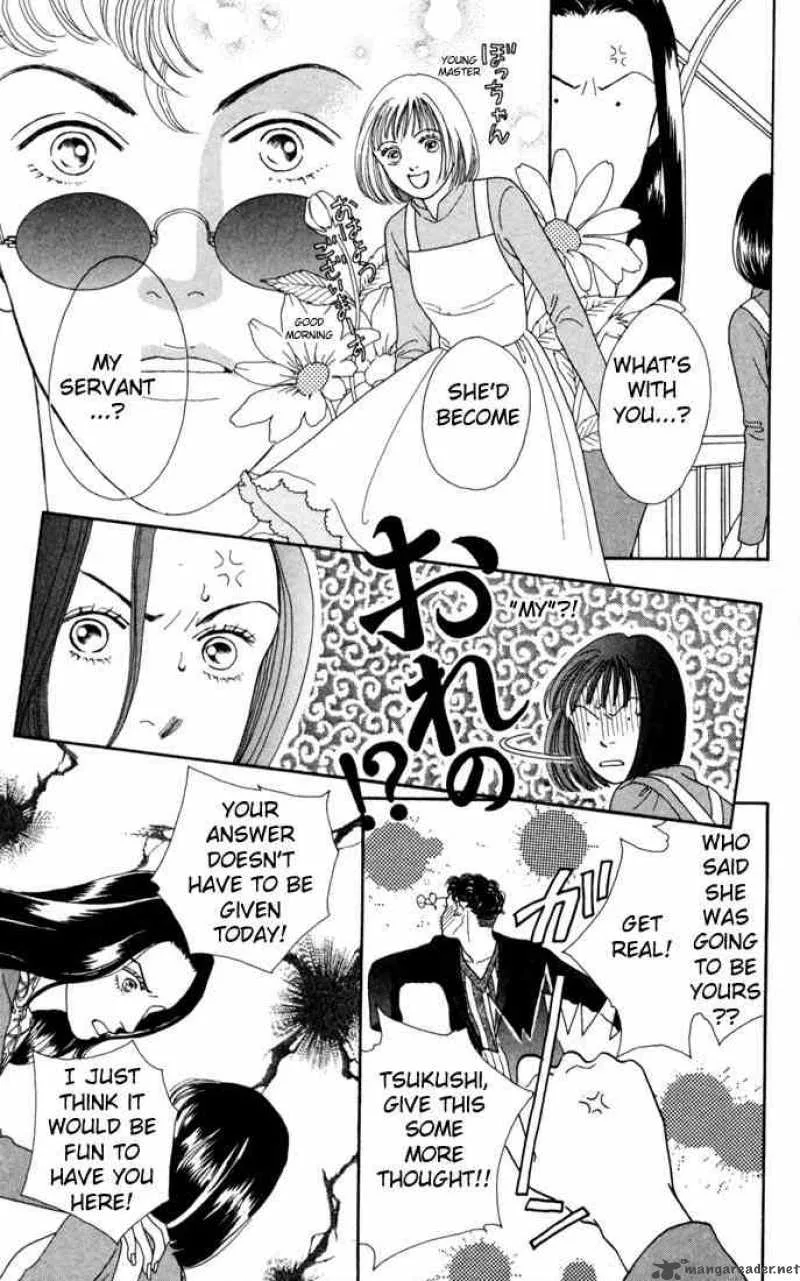 Hana Yori Dango Chapter 118 page 5