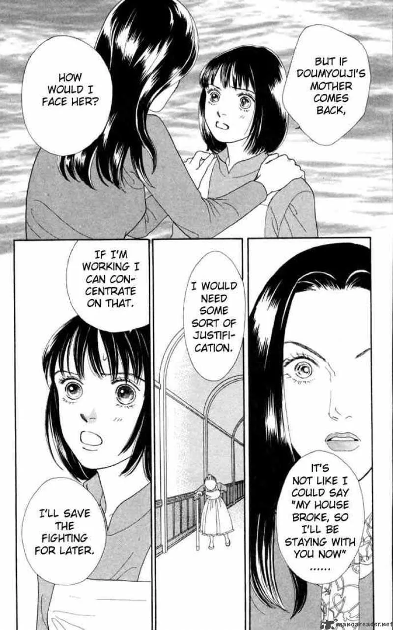 Hana Yori Dango Chapter 118 page 6