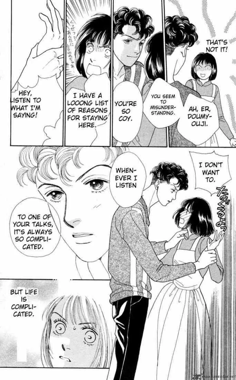 Hana Yori Dango Chapter 118 page 20